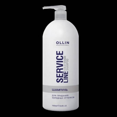 Ollin service line увлажняющий бальзам для волос 1000мл moisturizing balsam
