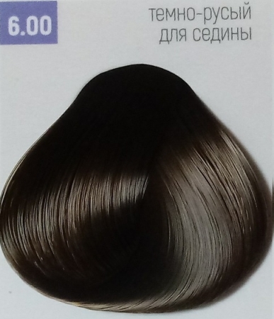 Expert Color Professional Краска Купить