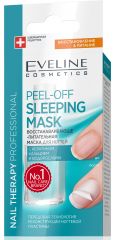 EVELINE NAIL THERAPY PROFESSIONAL Peel-Off Sleeping Mask Восстанавливающе-питательная маска для ногтей, 12мл