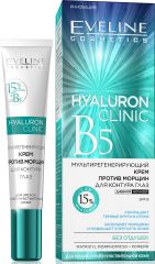 EVELINE HYALURON CLINIC B5 Мультирегенерирующий крем против морщин для контура глаз, 20мл