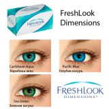 Alcon линзы	 Fresh Look Dimensions Plano (2 блистера)