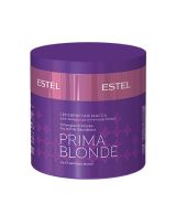 ESTEL PRIMA PRIMA BLONDE  Серебристая маска для холодных оттенков блонд