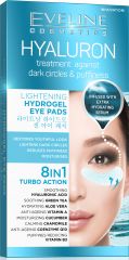 EVELINE ГИАЛУРОНОВАЯ ПРОЦЕДУРА Выравнивающие гидрогелевые патчи под глаза (2*3/уп)