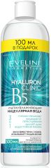 EVELINE HYALURON CLINIC B5 Ультраувлажняющая мицеллярная вода 3в1, 500мл (*16)