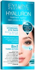 EVELINE ГИАЛУРОНОВАЯ ПРОЦЕДУРА Выравнивающие гидрогелевые патчи под глаза (1 пара) (*18)