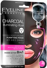 EVELINE РАЗГЛАЖИВАЮЩИЙ РИТУАЛ С УГЛЁМ Глубоко очищающая увлажняющая корейская тканевая маска (1шт) (*12)
