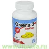 Омега-3 RealCaps, БАД, № 90 капс. х 1,4 г (банка)