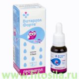 Витаргол Форте® (протаргол), 15 мл, капли, т. м. SHEST-BEST