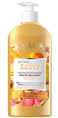 EVELINE BOTANIC EXPERT Ультра-питательное масло-бальзам - 5 ДРАГОЦЕННЫХ МАСЕЛ, 350 мл