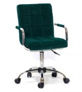 Стул AUGUSTO-ARM Office 811-9FA (GREEN) B-1003