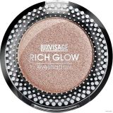 LuxVisage Тени компактные Rich Glow тон 05 peach vanilla 2г