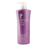 KeraSys Кондиционер д/волос Salon Care Гладкость и блеск 600 ml с дозат.фиолет.