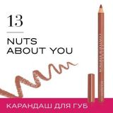 72752		B. Levres Contour Edition 330131 карандаш для губ №13 Nuts About you