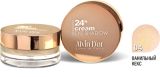 Alvin D`or AES-15 Тени для век 24h Cream EyeShadow (тон 04)