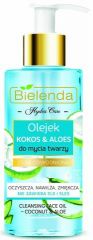 50550 HYDRA CARE Гидрофильное масло для умывания лица Кокос&Алоэ, 140 мл