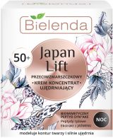 BIELENDA JAPAN LIFT Укрепляющий крем против морщин для лица 50+ ночь 50мл (*6)