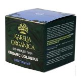 Био-крем для лица «Organic Golubika» питательный