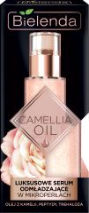 BIELENDA CAMELLIA OIL Эксклюзивная омолаживающая сыворотка - лицо, шея, декольте 30мл (*6)