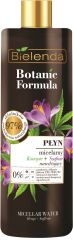 BIELENDA BOTANIC FORMULA Увлажняющая мицеллярная вода МАСЛО КОНОПЛИ +ШАФРАН, 500 мл, (*6)