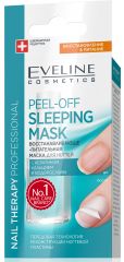 EVELINE Nail Therapy PEEL-OFF SLEEPING MASK Восстанавливающе-питательная маска для ногтей 12мл (*3)