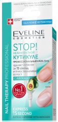 EVELINE Nail Therapy STOP Неаккуратной кутикуле Удаляет кутикулу и приостанавливает ее рост 12мл(*3)