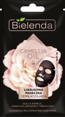 BIELENDA CAMELLIA OIL Эксклюзивная омолаживающая тканевая маска 1шт (*12)