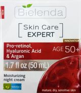 Skin Care Expert (Биотехнология 7Д) Восстанавливающий ночной крем 50+ 50мл (*6)