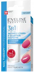 EVELINE Nail Therapy 3в1 60 секунд Экспресс-сушка и защитное покрытие 12мл (*3)