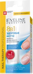 EVELINE Nail Therapy 8в1 Здоровые ногти Формула интенсивного восстановления 12мл (*3)