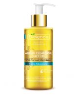 ARGAN CLEANSING FACE OIL Гидрофильное масло для умывания с гиауроновой кислотой,140мл (*12)