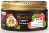 BOTANIC FORMULA Масло для тела Имбирь + Деготь, 250мл, (*12)