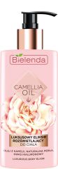 BIELENDA CAMELLIA OIL Эксклюзивный эликсир для тела 150мл (*12)