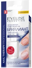 EVELINE Nail Therapy БРИЛЛИАНТ Укрепляющее средство с бриллиантами 12мл (*3)