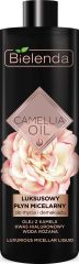 BIELENDA CAMELLIA OIL Эксклюзивная мицелярная вода для умывания и демакияжа 500мл (*6)