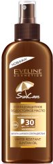 EVELINE SUN CARE Солнцезащитное водостойкое масло SPF30 150мл (*24)