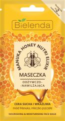 MANUKA HONEY Питательная и увлажняющая маска для сухой и чувствительной кожи 8 г (*18)