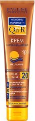 EVELINE КОЭНЗИМЫ МОЛОДОСТИ Q10plusR 4в1 Spa! Крем солнцезащитный SPF20 125мл (*10*60)