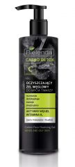 BIELENDA CARBO DETOX Очищающий гель с углем для умывания лица 195г (*12)