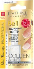 EVELINE Nail Therapy 8в1 Здоровые ногти Golden Shine Комплексная регенерация 12мл (*3)