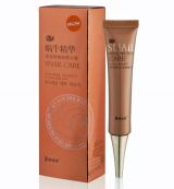 Супер увлажняющий гель для глаз с улиточным муцином .HAN JIA NE SNAIL CARE WHITENING REPARING EYE GEL 30 гр.