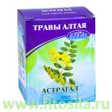 Астрагал шерстистоцветковый 25 г (коробочка), чайный напиток