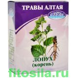 Лопух, корень, 50 г, коробочка, чайный напиток