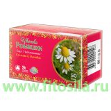 Ромашки цветки сорт "Подмосковная", "Кулясово & Мамадыш" - БАД, 20 ф/п х 1,5 г (измельченные)