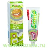 Зубная паста Лечебные травы Beauty Smile Natural Herbs, 100 мл