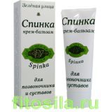 Спинка® крем-бальзам для позвоночника и суставов, 75 мл