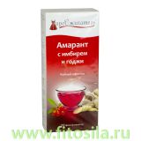 Жиросжигатель Амарант с имбирем и годжи, чайный напиток № 20 ф/п х 1,5 г