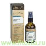 Цветочная вода Ромашки / Chamomile Floral Water, 50 мл, 