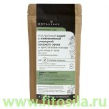 Сухой скраб для сухой и обезвоженной кожи лица и тела натуральный с измельченной скорлупой грецкого ореха и кристаллами сахара Вербена + Эвкалипт 