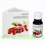 Барбариса эфирное масло 10 мл, 