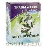 Мята, трава, 50 г, коробочка, чайный напиток